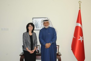 سفيرة تركيا في البحرين تستقبل رئيس مجلس بلدي المحرق   