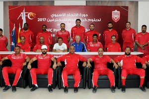 تواصل القسم الثاني من الدورة الآسيوية لدبلوم كرة القدم للمحترفين