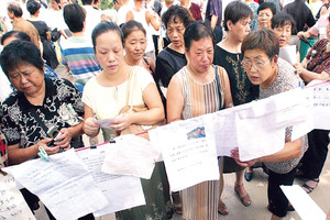 أسواق لـ«بيع العزاب» في الصين