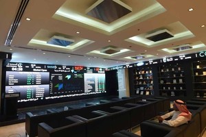 'الاقتصادية' السعودية: أسهم 45 شركة عند أدنى مستوياتها في 3 أشهر... تراجعت 20 %