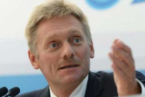 المتحدث باسم الكرملين: سفيرنا لدى أميركا التقى بمستشاري كلينتون أيضا