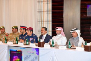 حلبة البحرين الدولية تعقد الاجتماع التنسيقي السنوي مع وزارات الدولة ومؤسساتها استعدادا للفورمولا 1