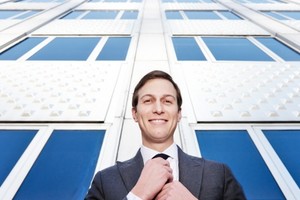 شركة صينية تتنازل عن 200 مليون دولار لصالح أسرة صهر الرئيس الاميركي