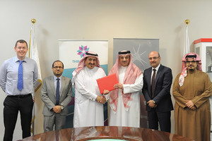 'بوليتكنك البحرين' و'ثينك سمارت' تدربان 1500 بحريني في تقنية المعلومات والاتصالات