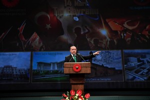 أردوغان يتهم هولندا بقتل أكثر من ثمانية آلاف مسلم في سربرينيتسا