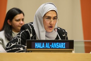 الانصاري تشارك في فعالية مصر في إطار الحملة بعنوان 'التاء المربوطة #سر _قوتك'