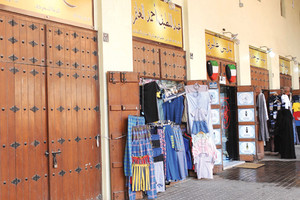 الكويت... المباركية... روح المكان تدعوك إلى السوق