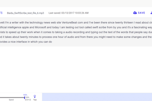 'بايدو' تطلق تطبيق 'SwiftScribe' لتدوين الصوت
