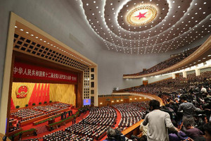 البرلمان الصيني يعتمد تقرير عمل الحكومة والميزانية العسكرية