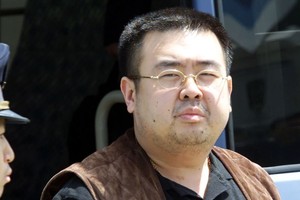 ماليزيا تقول إنها حددت هوية كيم جونج نام من الحمض النووي لابنه