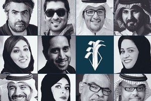 مدير مهرجان 'أفلام السعودية' يأمل في تمويل حكومي لقطاع السينما 