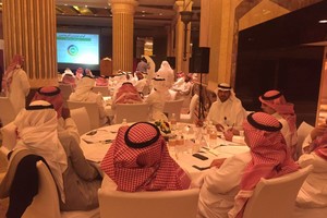 جامعة الخليج العربي تشارك في اجتماع الرياض لمناقشة أولويات التحسين قطاع التقويم والاعتماد الأكاديمي