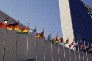 الامم المتحدة تحذر من 'اقتطاع' في تمويلها على خلفية موازنة ترامب