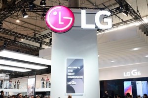 'إل جي' تكشف عن رؤيتها للاتجاهات الستة المؤثرة في مشهد الهاتف النقال