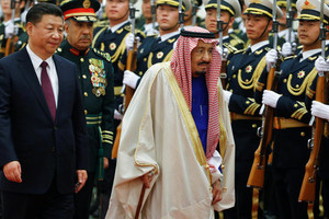 اتفاقات بمليارات الدولارات خلال زيارة العاهل السعودي الى الصين