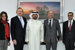 البحرين: رئيس 'الأعلى للبيئة' يستقبل السكرتير التنفيذي لاتفاقية المحافظة على الأنواع الفطرية الحيوانية المهاجرة