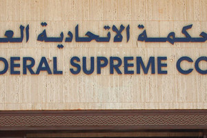 10 سنوات سجناً لإماراتي متّهم بانضمامه إلى «داعش اليمن»