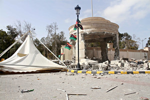 جماعات مؤيدة لحكومة الوفاق الليبية تسيطر على مجمع حكومة منافسة