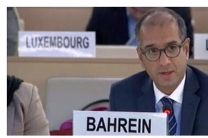 ﻿مندوب البحرين في جنيف: نرفض أسلوب الانتقائية والتحيز والتسييس في قضايا حقوق الإنسان