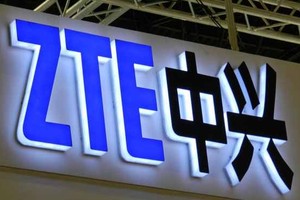 شركة 'زي تي إي' تنتقل إلى المرتبة رقم 1 في قائمة مؤسسة حقوق الملكية الفكرية العالمية لناحية عدد طلبات براءات الاختراع