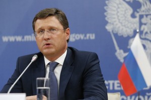 وزير: روسيا تخفض إنتاج النفط 300 ألف برميل يومياً بنهاية ابريل