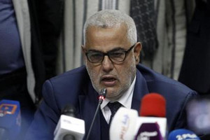 حزب العدالة والتنمية المغربي: بن كيران غير مسؤول عن تعثر مفاوضات تشكيل الحكومة