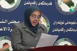 جدل كبير في العراق حول اقتراح نائبة عراقية تشجيع تعدد الزوجات