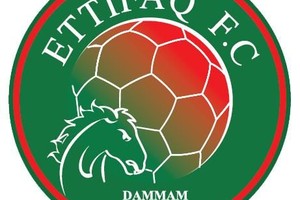 الأمطار والرياح تجبر الاتفاق السعودي على الغاء تدريبه