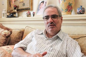 البحرين : 'وعد': إدارة مكافحة الجرائم الإلكترونية تستدعي إبراهيم شريف غداً