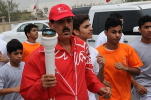 البحرين : وزير التربية يشارك في مسيرة إطلاق شعلة الأولمبياد المدرسي الرابع