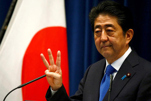 ﻿رئيس وزراء اليابان يدعو للتوصل لاتفاق اقتصادي مع الاتحاد الأوروبي