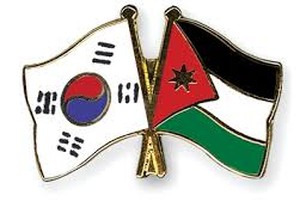 كوريا الجنوبية توقع مذكرة تفاهم مع الأردن للمساعدة في حل مشكلة نقص المياه لديها