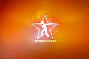 مغني راب وفنانة شابة يتواجهان في الحلقة النهائية من برنامج مواهب أفغاني