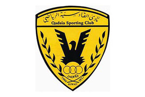 بالفيديو... دا سيلفا يقود القادسية للفوز على العربي بالدوري الكويتي