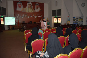 بلدية 'الجنوبية' تنظم محاضرة لموظفيها للتوعية بمرض السرطان