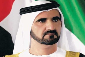 محمد بن راشد يعلن عن تأسيس مجلس السعادة العالمي الأول من نوعه