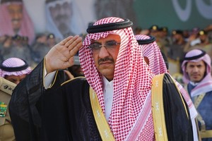 وزير الداخلية السعودية يدشن حملة تسمح للمخالفين بالمغادرة دون عقوبة