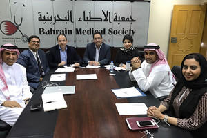 تعاون بين جمعية الأطباء ومؤسسة عبدالعزيز كانو الخيرية في تعزيز برامج تدريب الأطباء