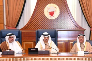 الحكومة تشيد بموقف الإدارة الأميركية الدعم لجهود البحرين لمكافحة التنظيمات الإرهابية