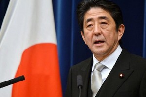 رئيس الوزراء الياباني يزور روسيا الشهر المقبل لإجراء مباحثات مع بوتين