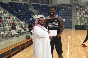 بالصور... المحرق يكرم أبطال كأس خليفة بن سلمان لكرة السلة