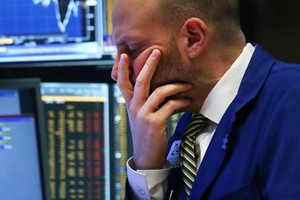 الأسهم الأميركية تتراجع لمخاوف بشأن خطط ترامب