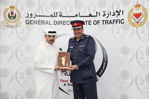 تكريم 'بابكو' ضمن الشركات المساهمة في أسبوع المرور الخليجي 2017