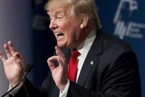 جالوب: تراجع شعبية ترامب إلى 37%