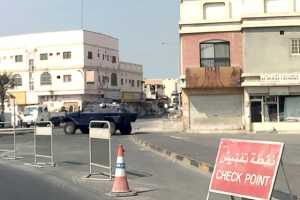 ﻿«مكتب المفوض السامي»: قلقون من حظر السلطات  البحرينية السفر على حقوقيين وتقييد حركة المتجهين للدراز