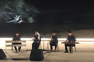 'الثقافة' تحتفي باليوم العربي للشعر في موقع شجرة الحياة