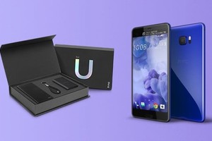 'إتش تي سي' تطلق نسخة خاصة من هاتف 'U Ultra' مدعومة بزجاج الياقوت
