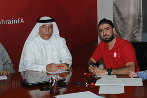 غداً... الاجتماع التنسيقي لدوري الاتحاد وبيت التمويل الكويتي للصالات