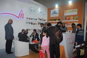 'الشارقة القرائي' يجمع الأطفال بمؤلفي حكاياتهم وقصصهم المفضلة في دورته التاسعة