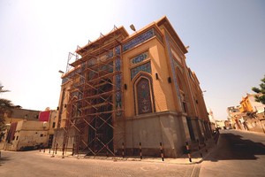 البحرين : حكم قضائي يعدل مسمى مأتم بن شبيب إلى مأتم السهلة الفوقية